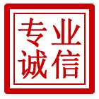 丰台区管道清理